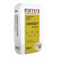 Кладочный раствор Линкер Оптима кремово-бежевый, 50 кг Perfekta